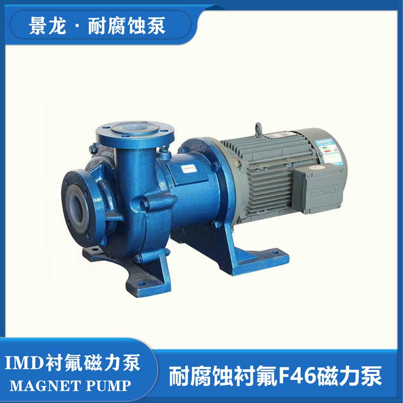 衬氟力?jpg